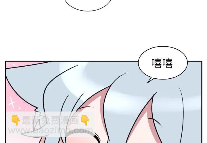 第 34 话3