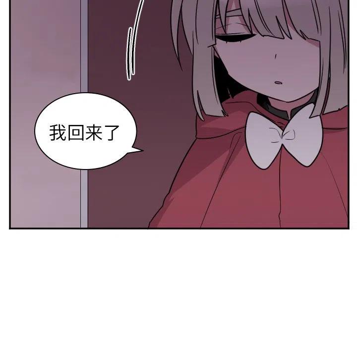 第 34 话31