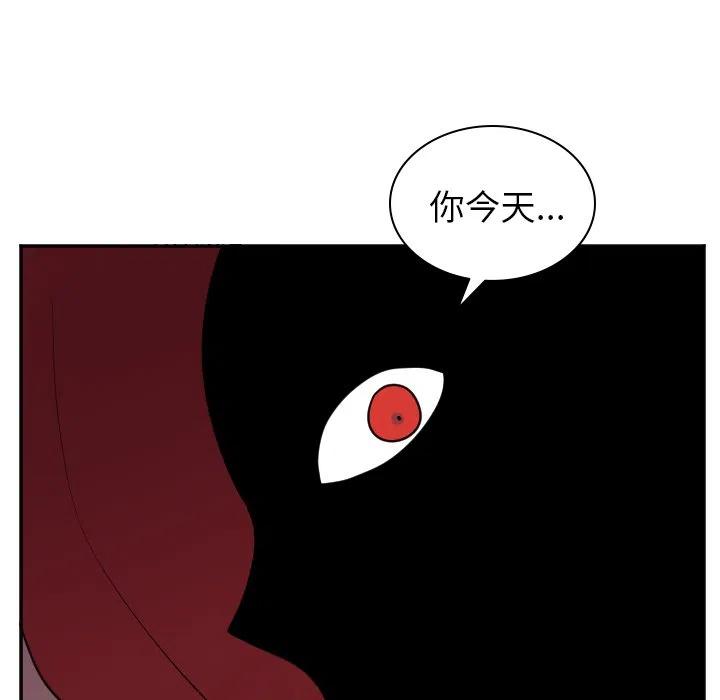 第 34 话33