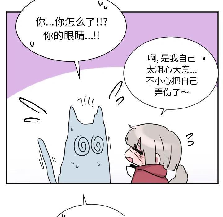 第 34 话39