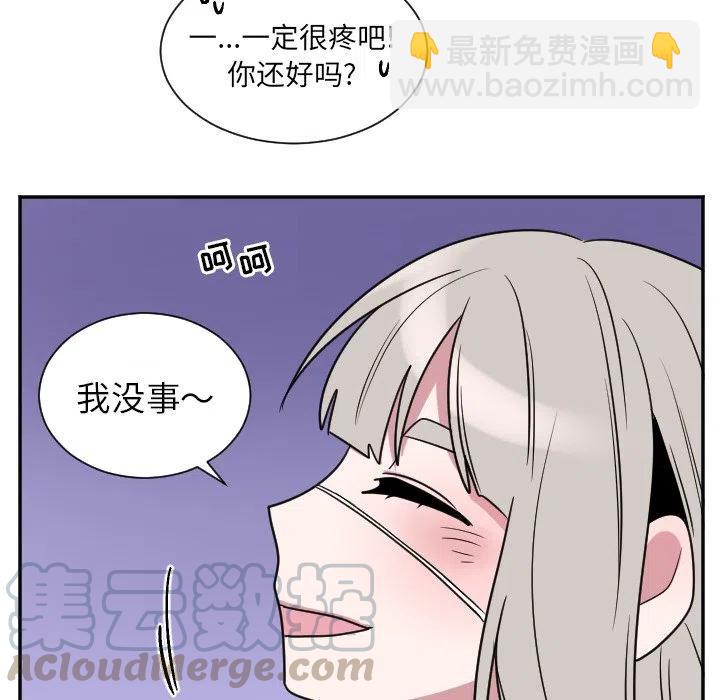 第 34 话40