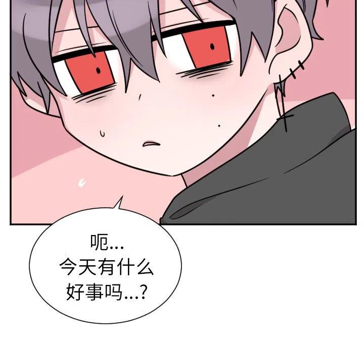 第 34 话5