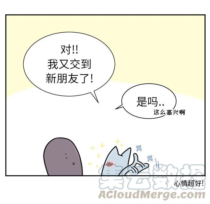 第 34 话6