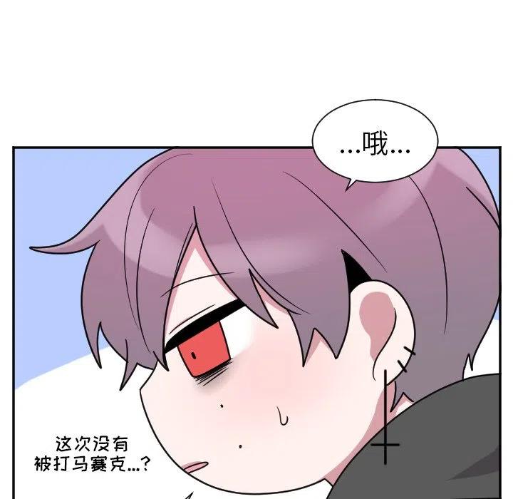 第 34 话9