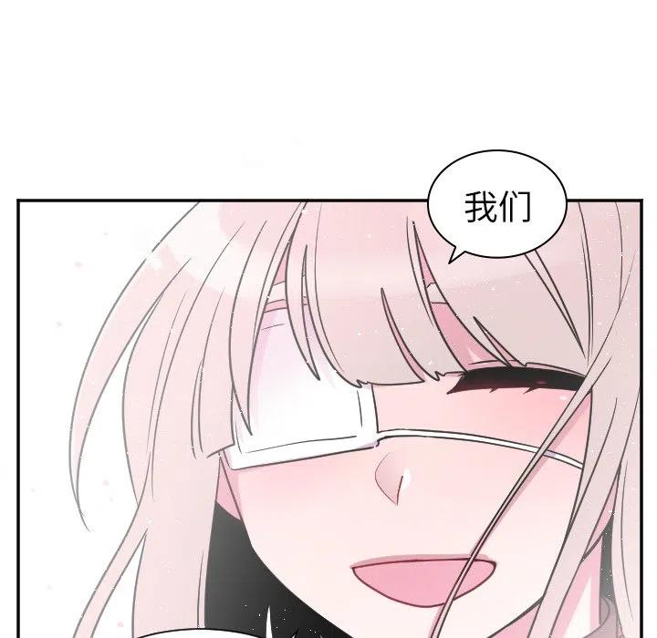 第 35 话11