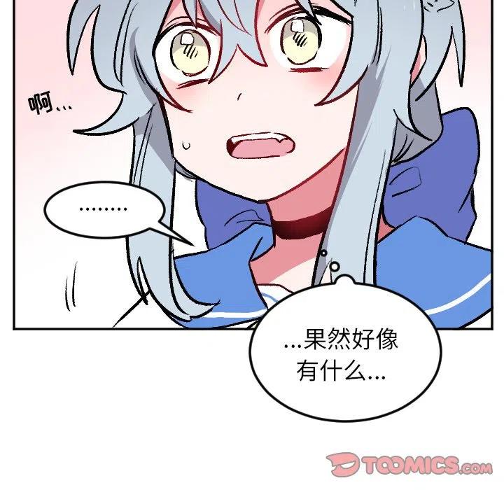 第 35 话13