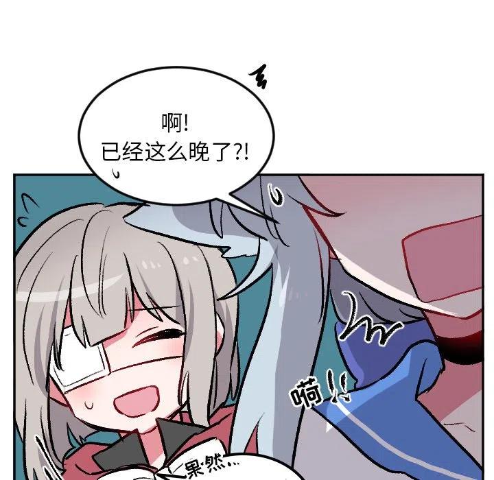 第 35 话15