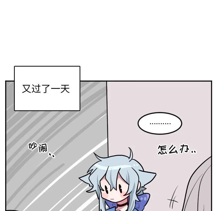 第 35 话19