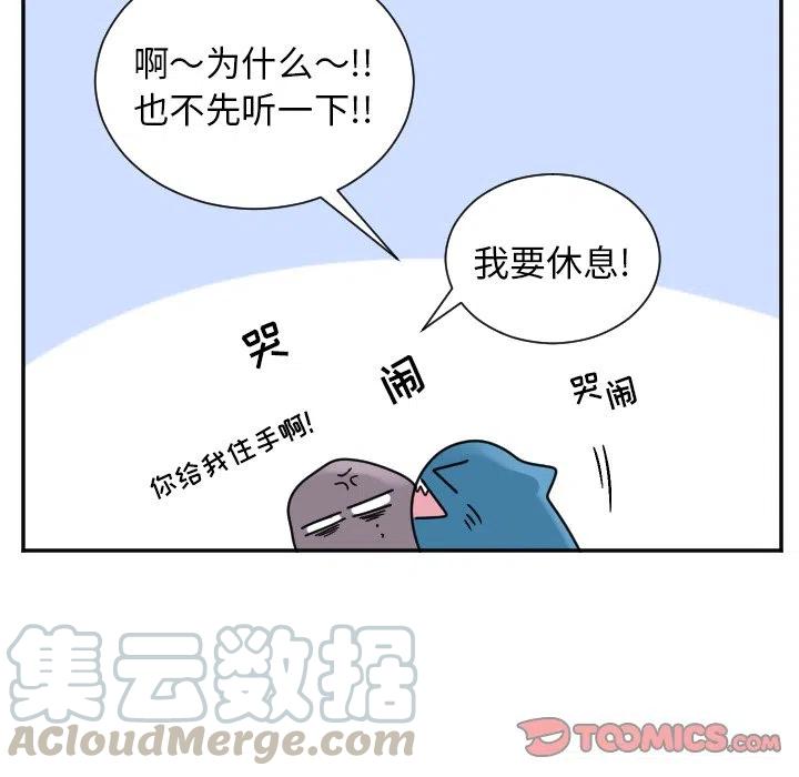 第 35 话26