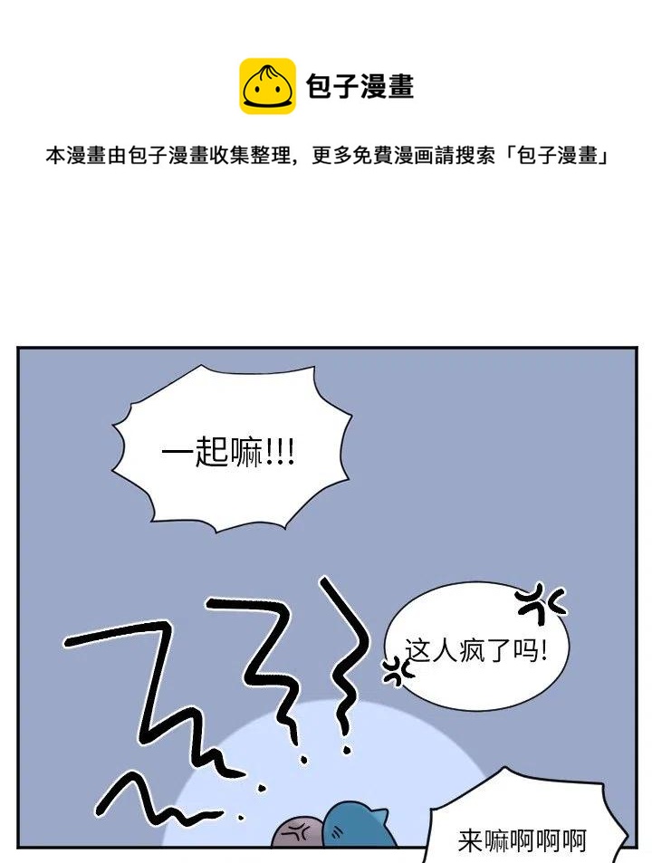 第 35 话27