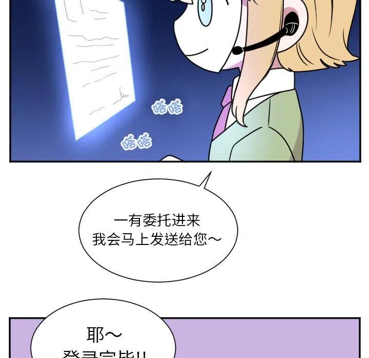 第 35 话29