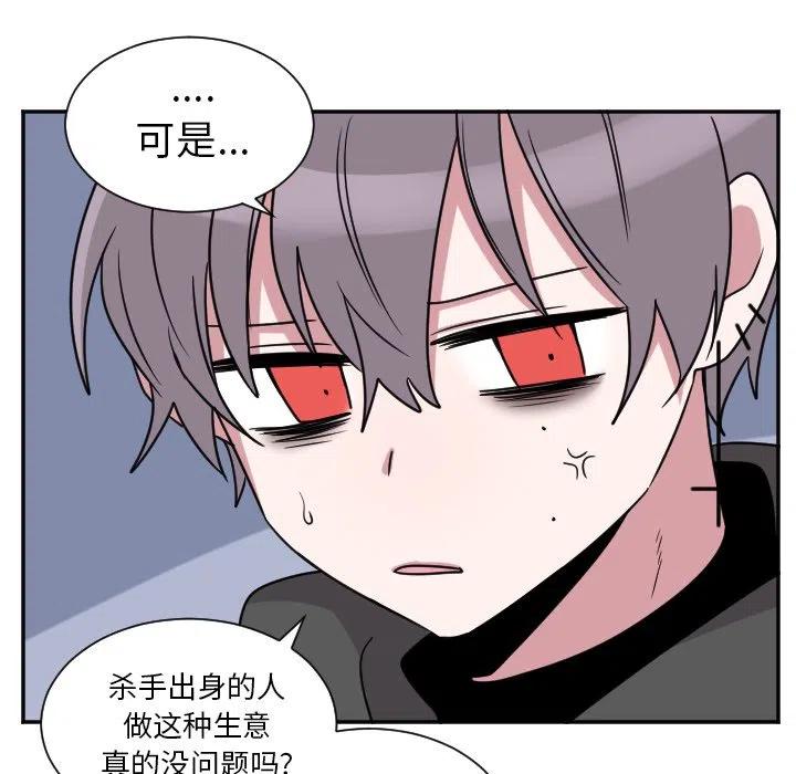 第 35 话31