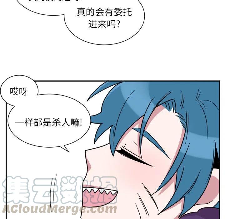 第 35 话32