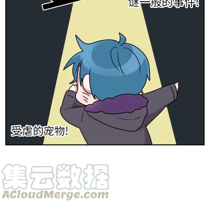 第 35 话34