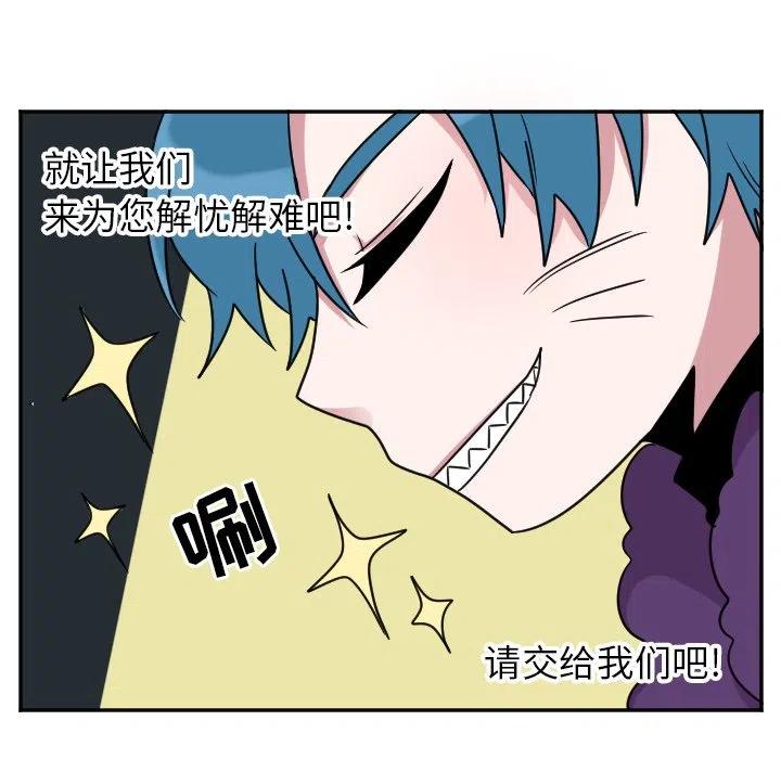 第 35 话35