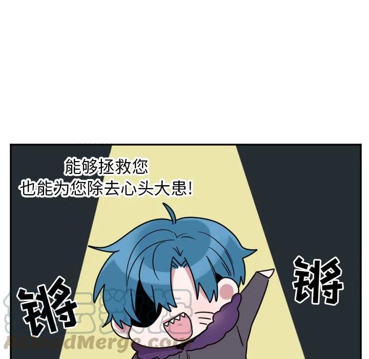 第 35 话36