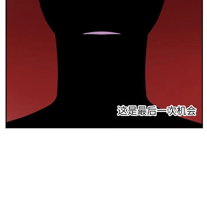 第 35 话5