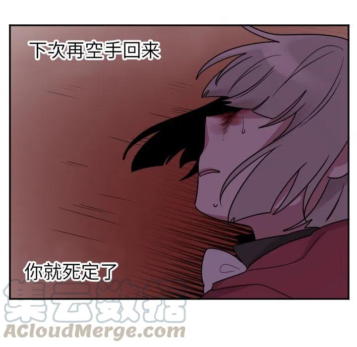 第 35 话6