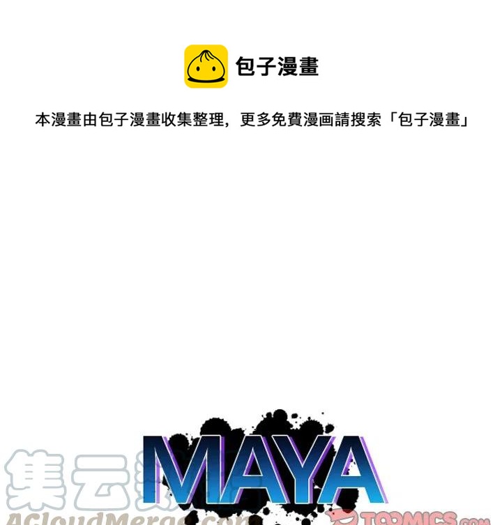 第 37 话0