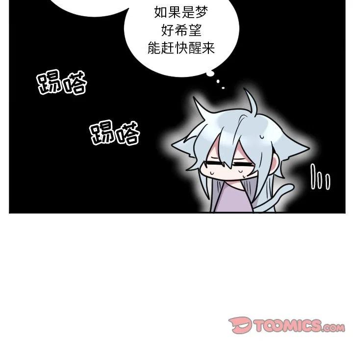 第 37 话13