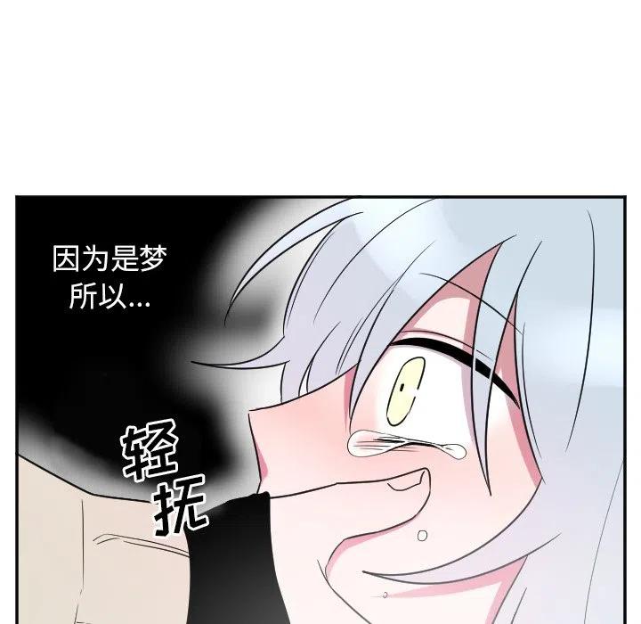 第 37 话19
