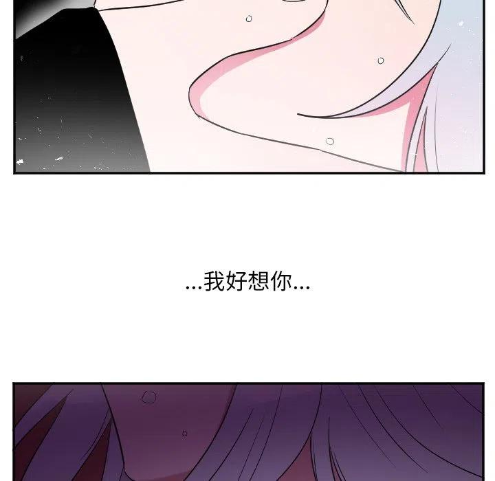 第 37 话21