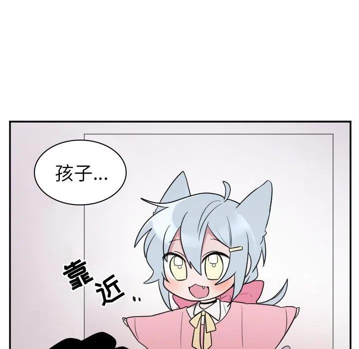 第 37 话23