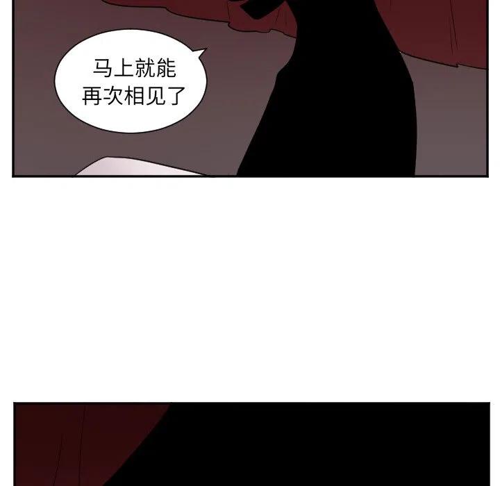 第 37 话25