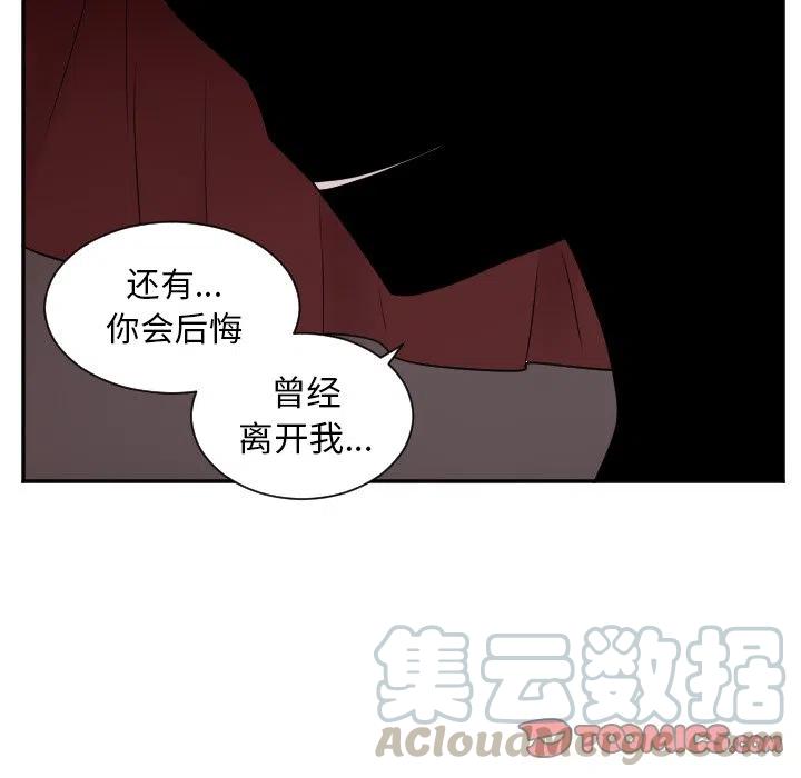 第 37 话26
