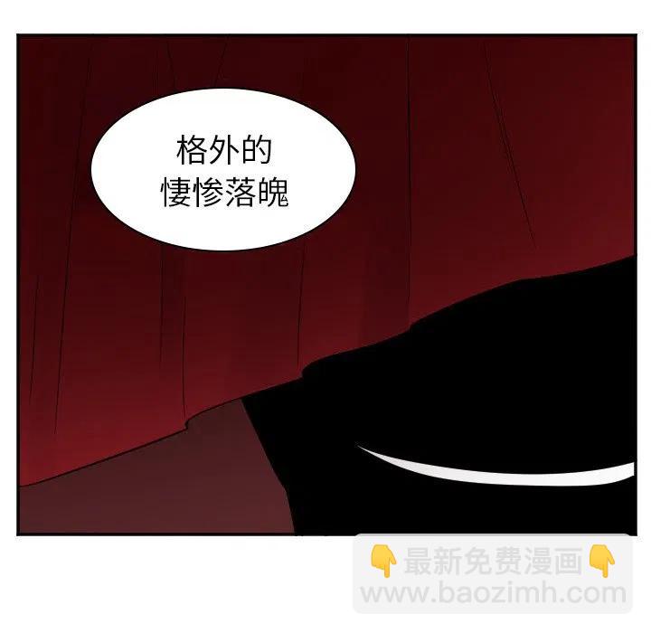 第 37 话27