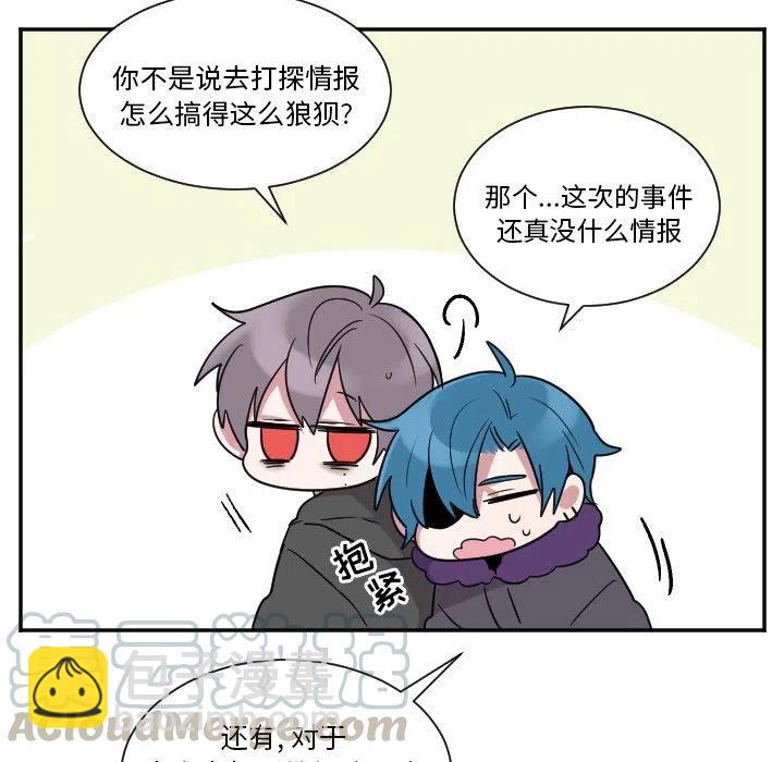 第 37 话30