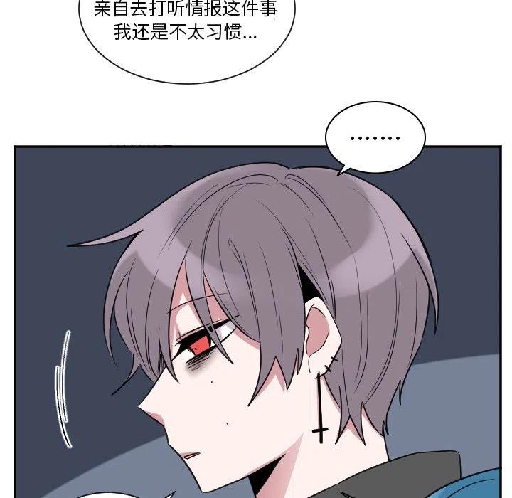 第 37 话31