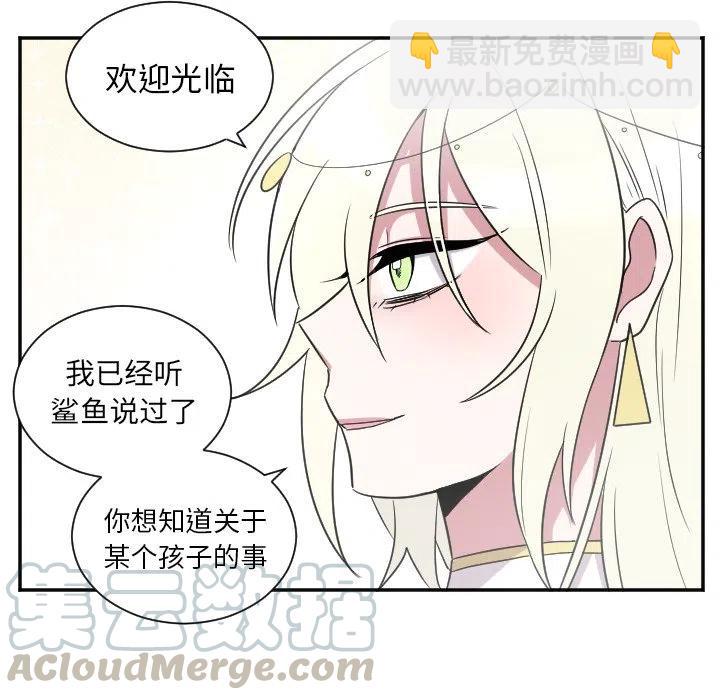 第 37 话34