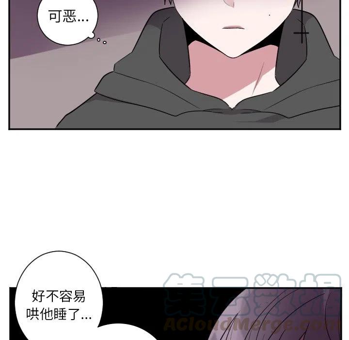 第 37 话4