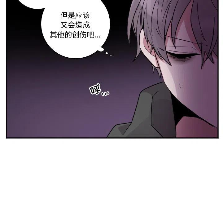 第 37 话5