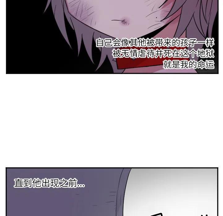 第 38 话11