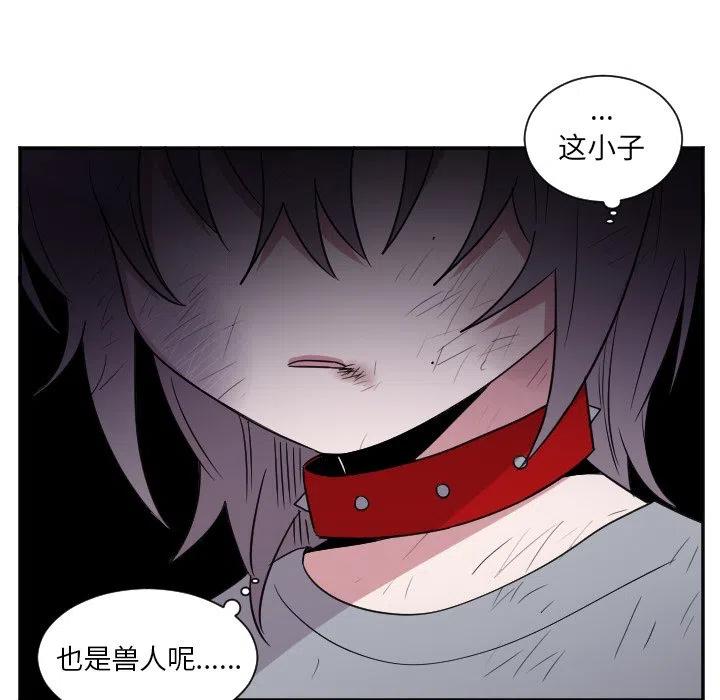 第 38 话17