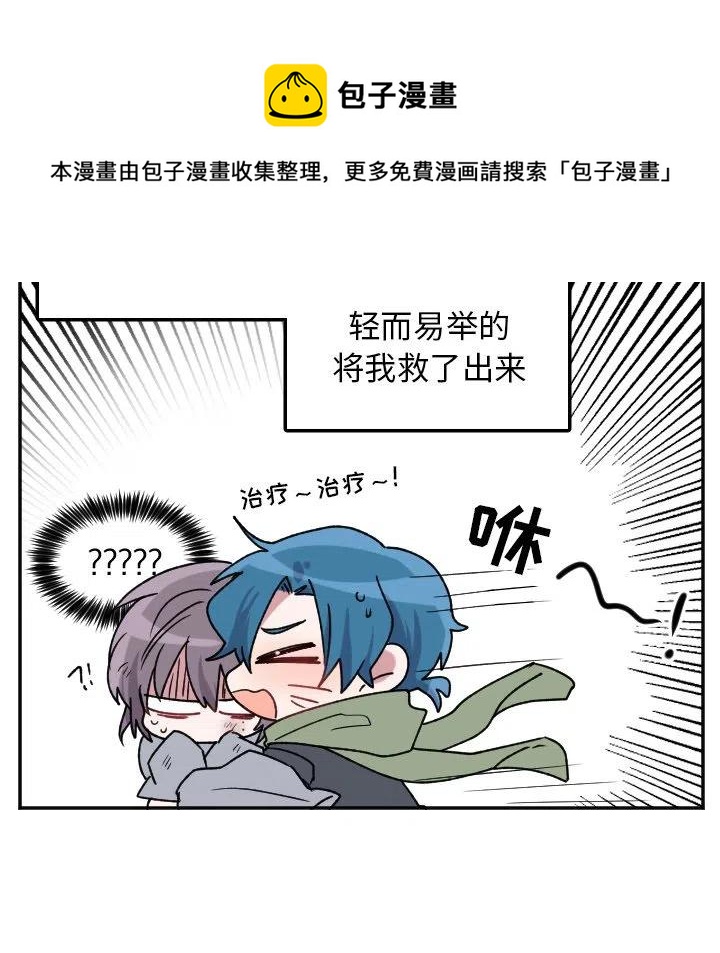 第 38 话19