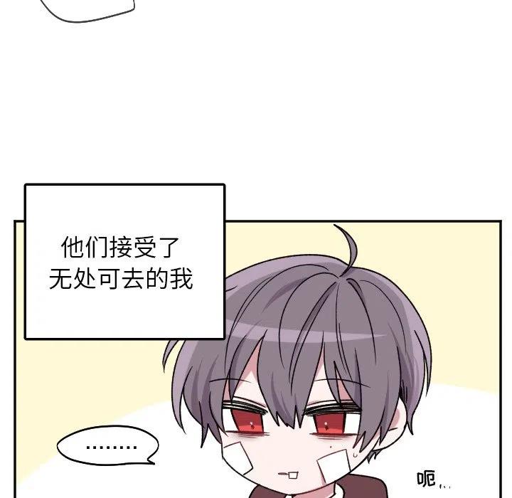 第 38 话21