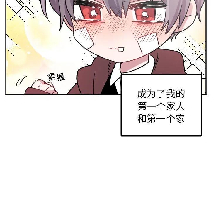 第 38 话23