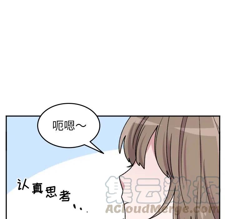 第 38 话24