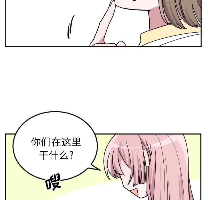 第 38 话25