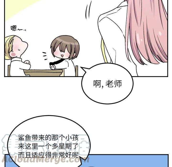第 38 话26