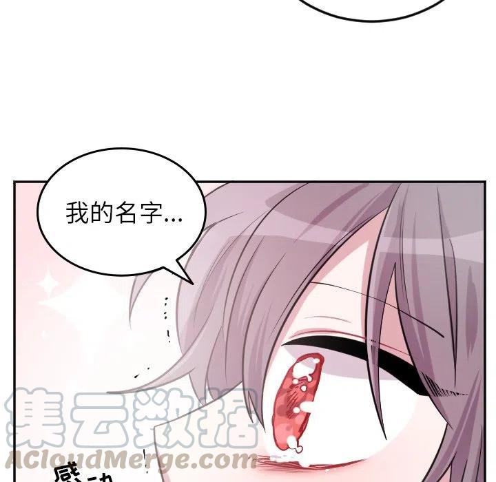 第 38 话32