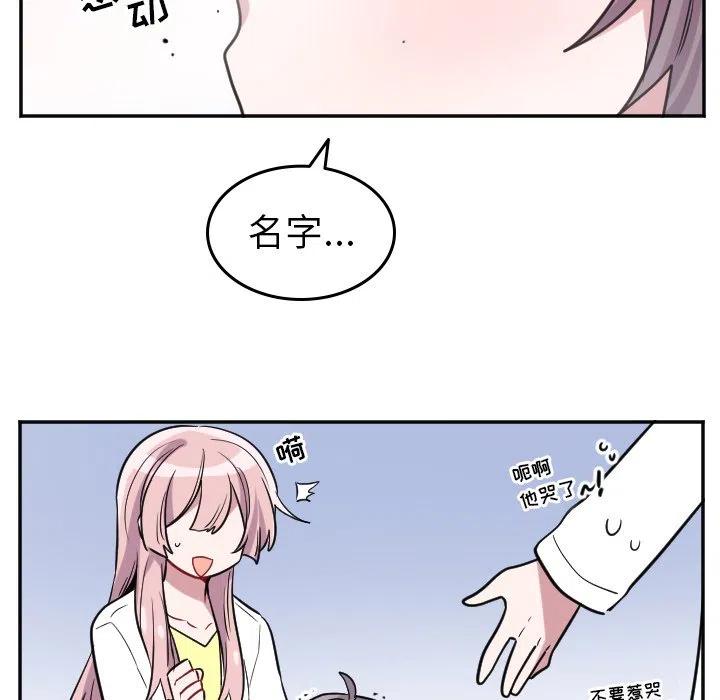 第 38 话33