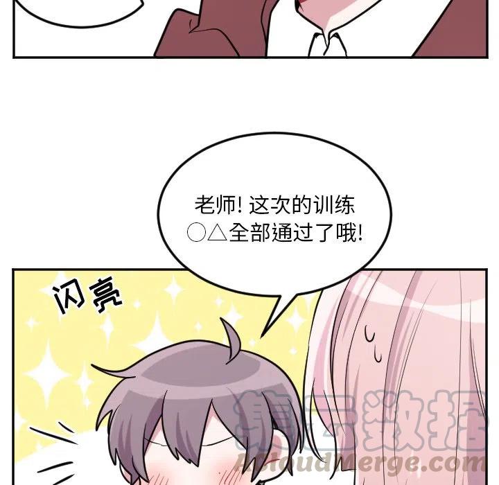 第 38 话36
