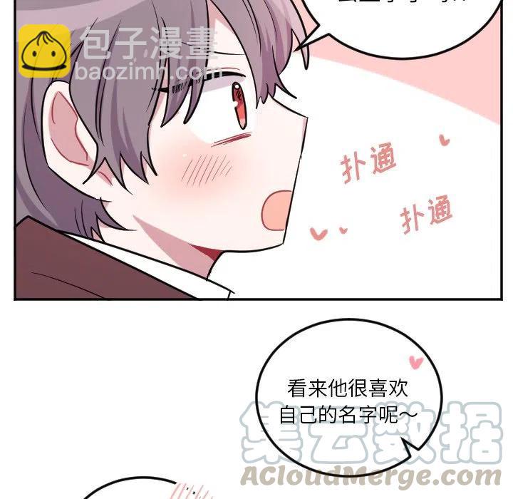 第 38 话38