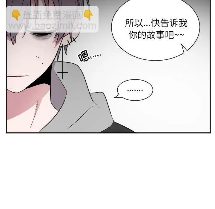 第 38 话5