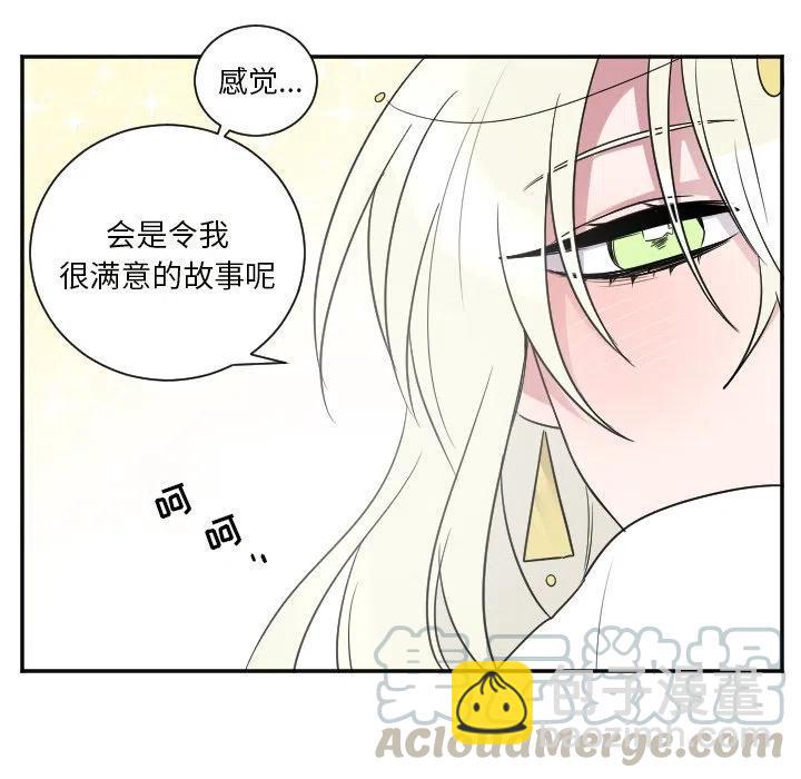 第 38 话6