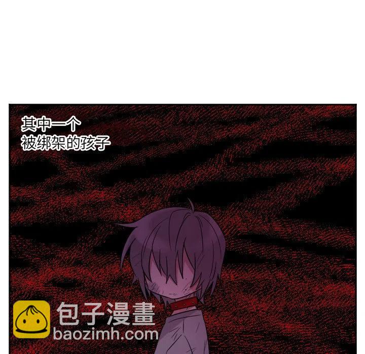 第 38 话9